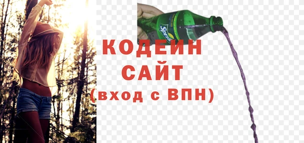 шишки Богданович